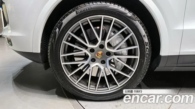 Porsche Cayenne 2020