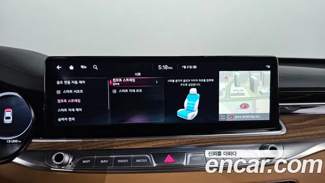 Kia K9 2021