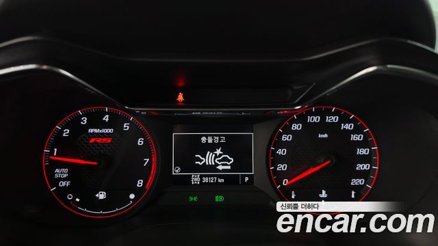 Chevrolet TrailBlazer 2023