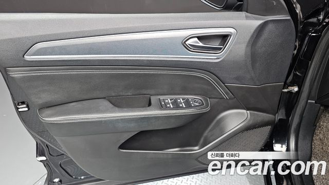 Renault Arkana 2021
