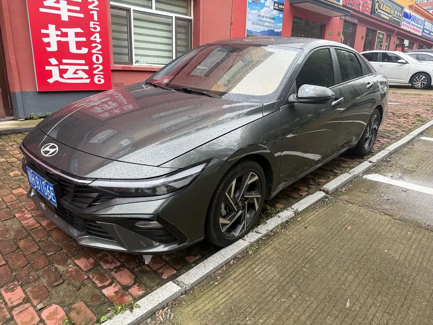 Hyundai Elantra 2023