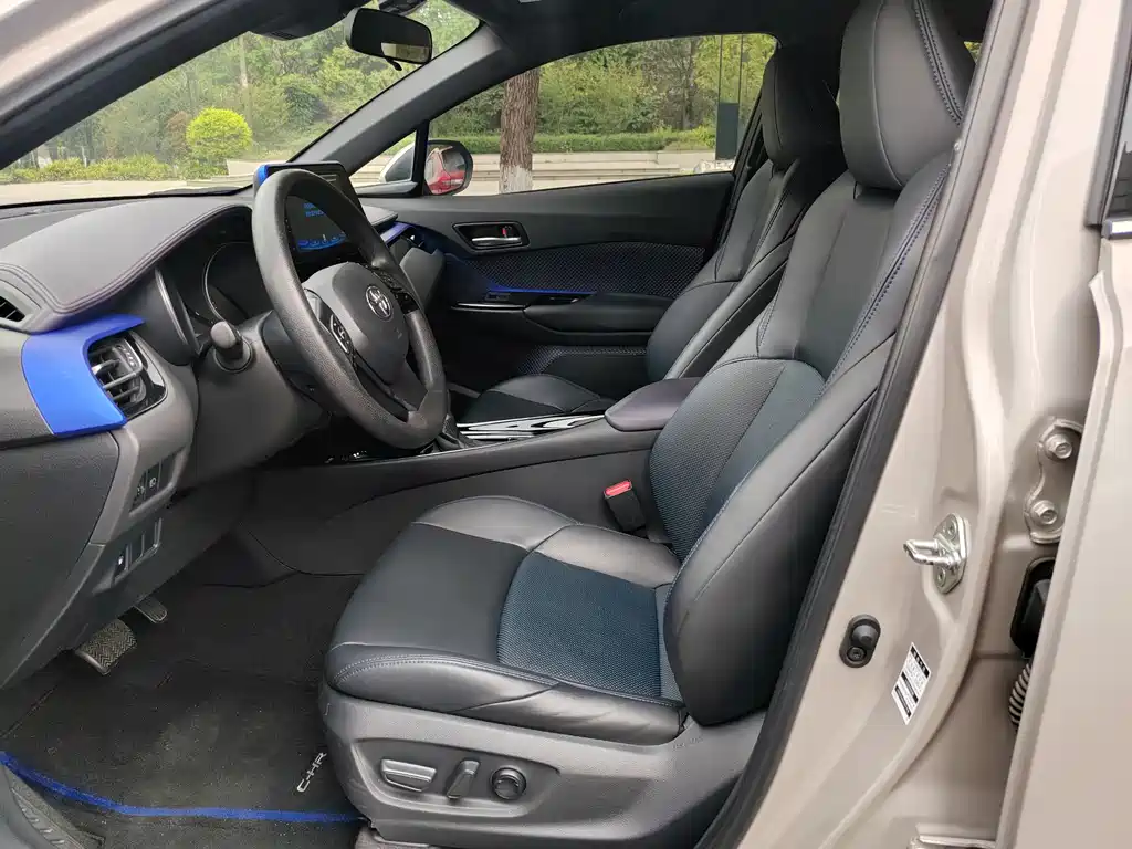 Toyota C-HR 2021
