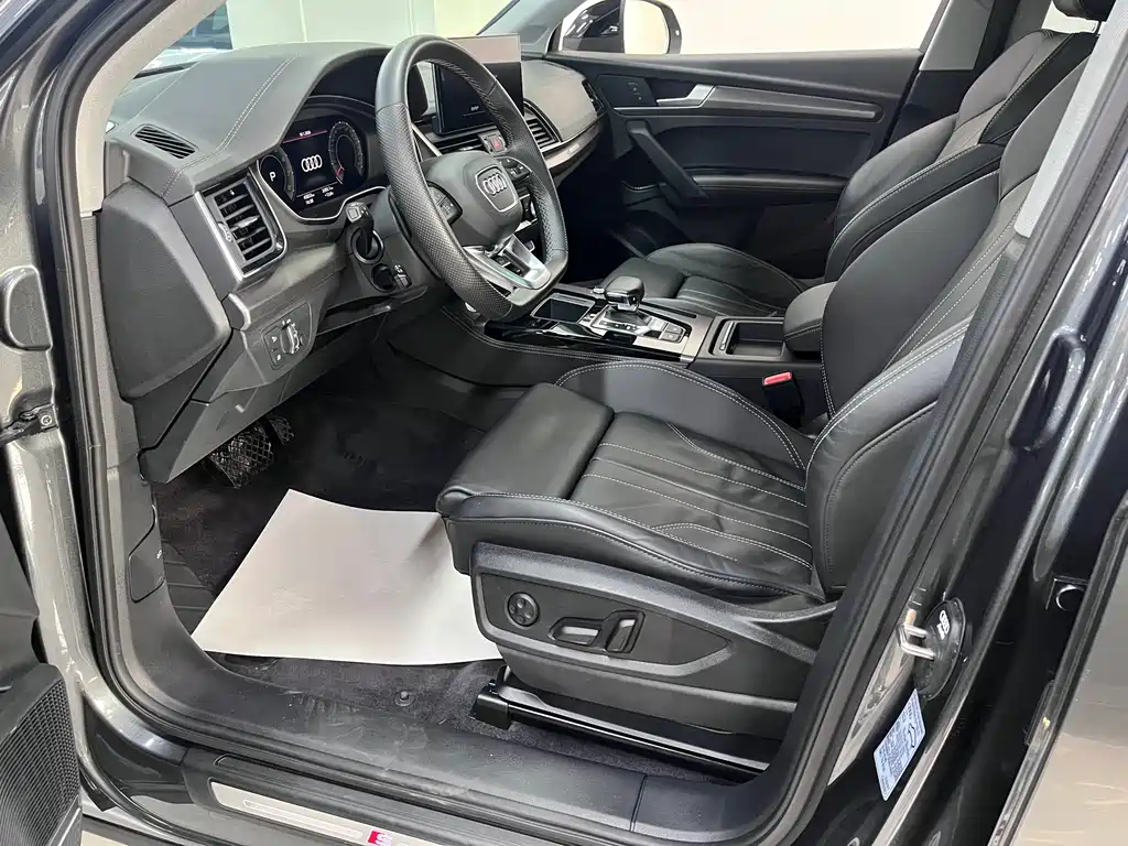 Audi Q5 2022
