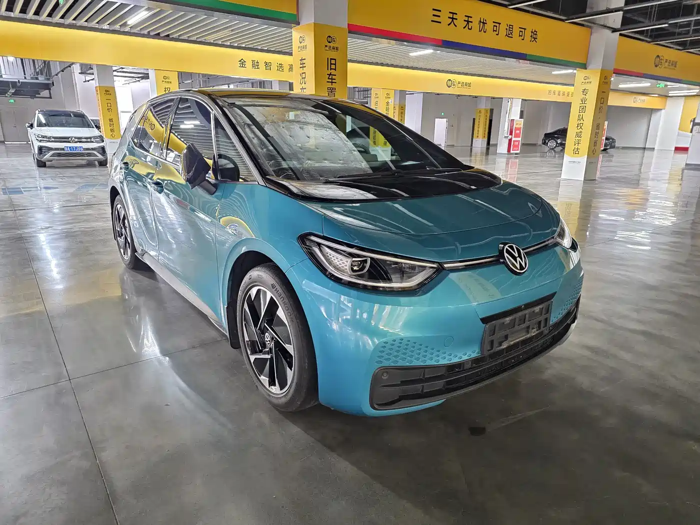 Volkswagen ID.3 2024