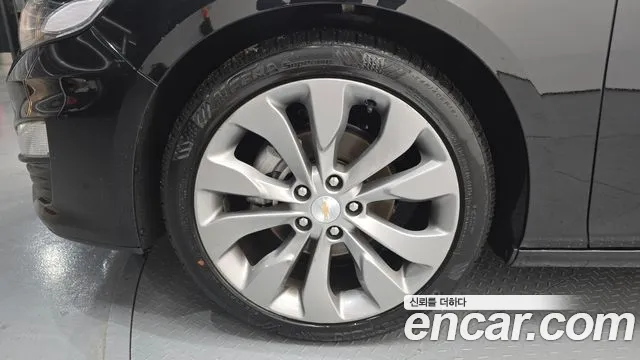 Chevrolet Malibu 2022