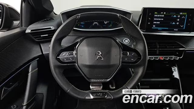 Peugeot 208 2022