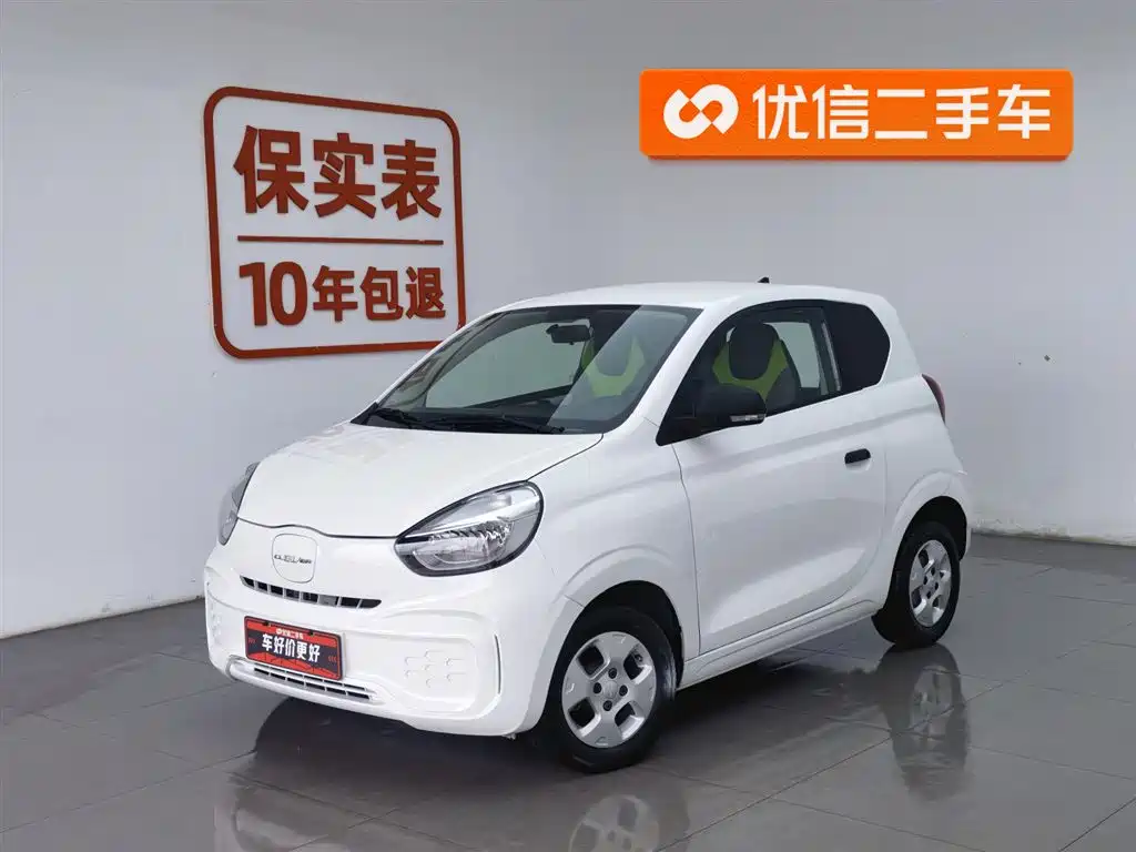Roewe Clever 2021