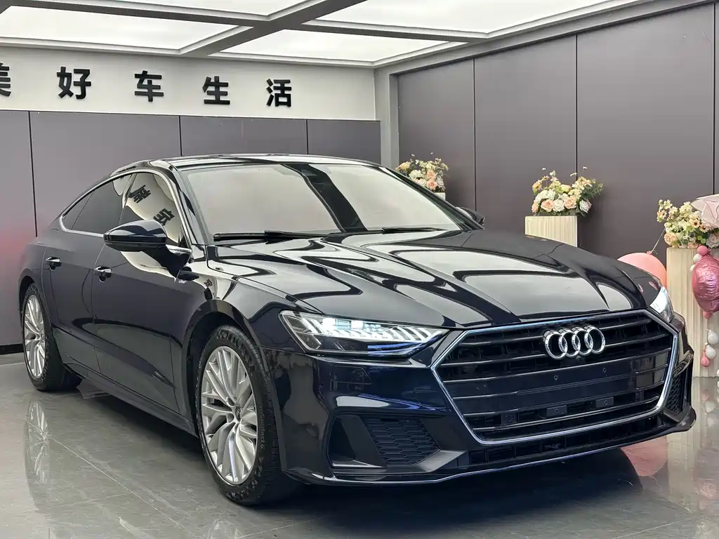 Audi A7 2021