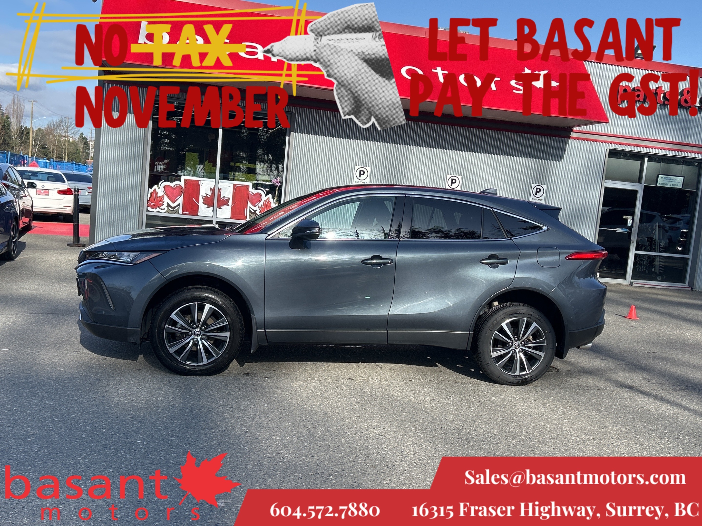 Toyota Venza 2023