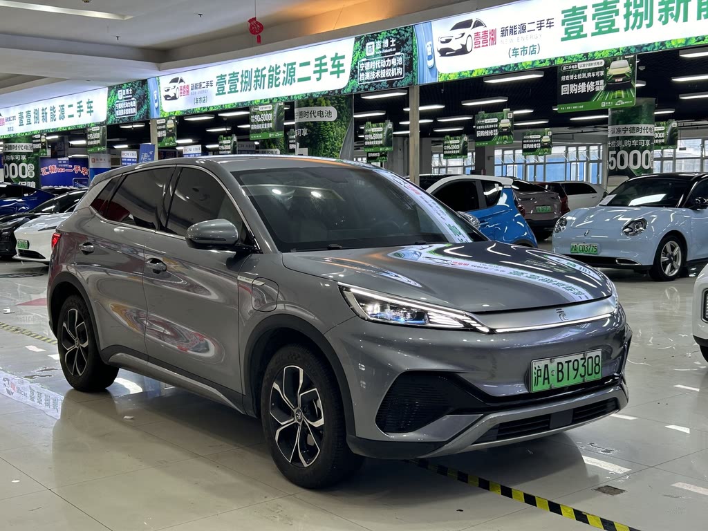 BYD Yuan Plus 2023
