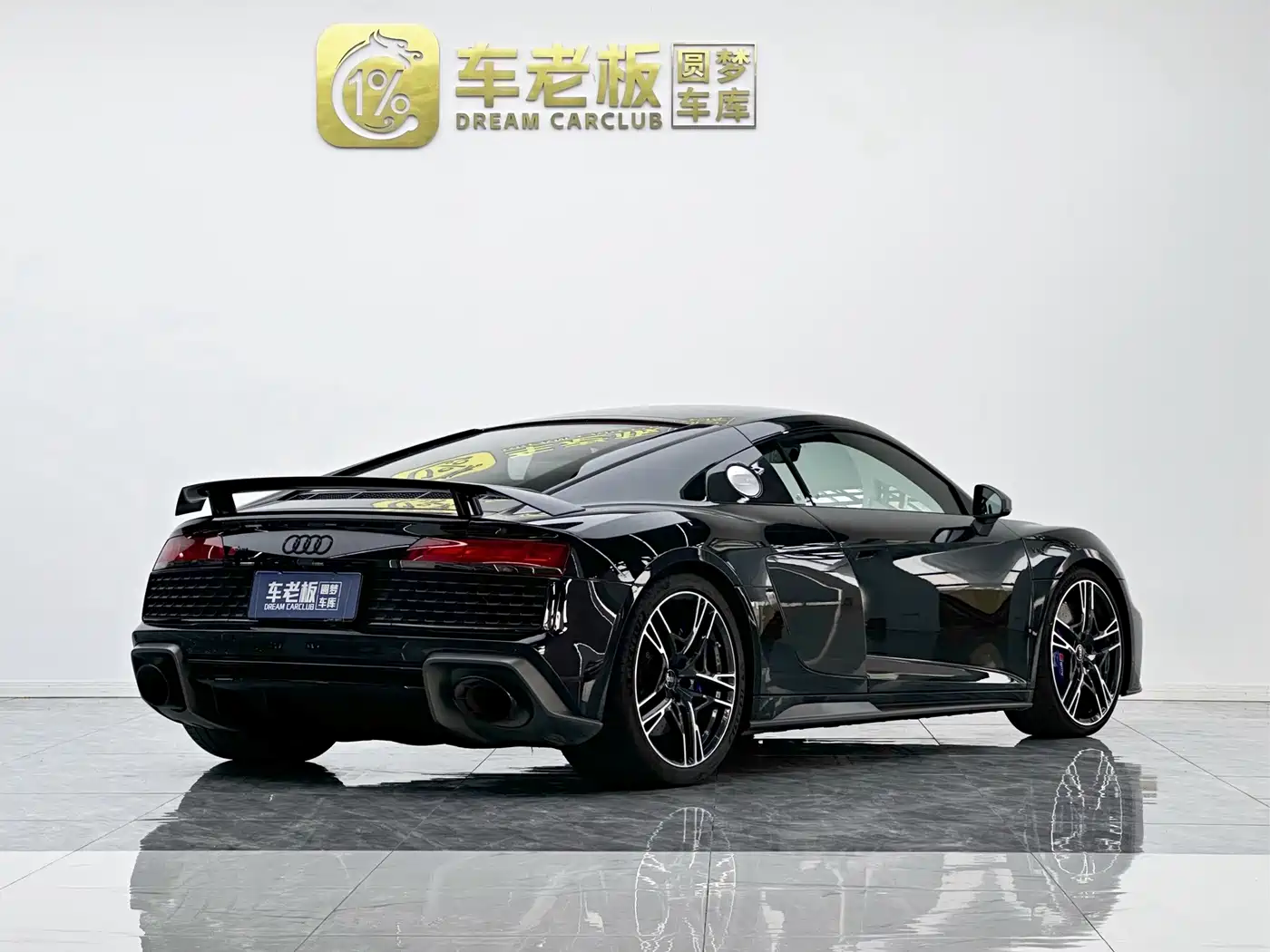 Audi R8 2021