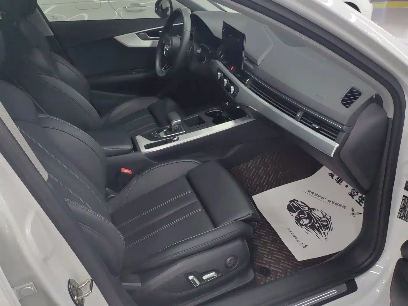 Audi A4 2024