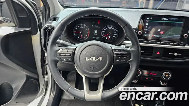 Kia Morning 2022