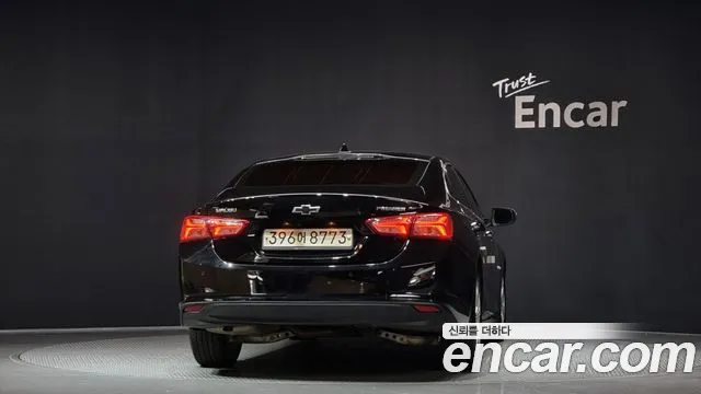 Chevrolet Malibu 2020