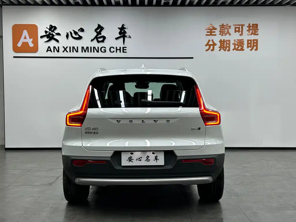 Volvo XC40 2024