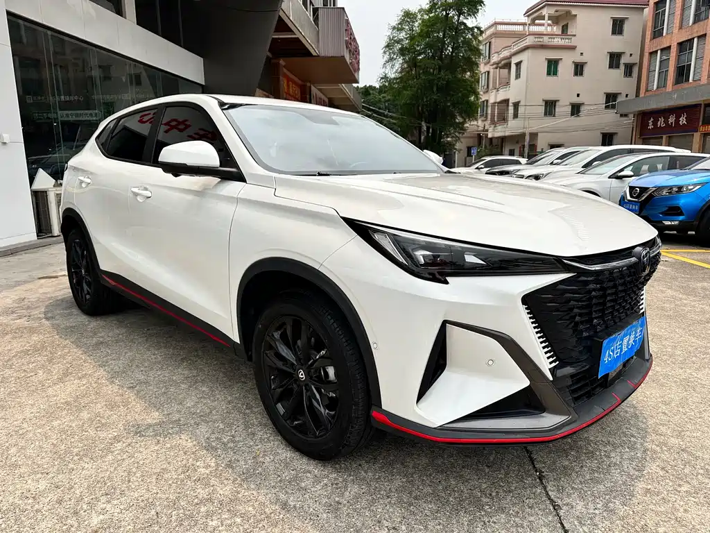 Changan X5 Plus 2024