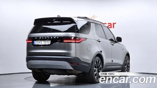 Land Rover Discovery 2023