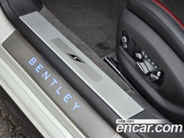 Bentley Flying Spur 2023