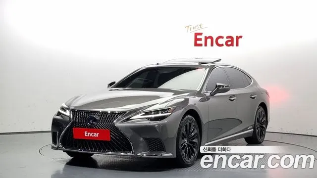 Lexus LS 2022