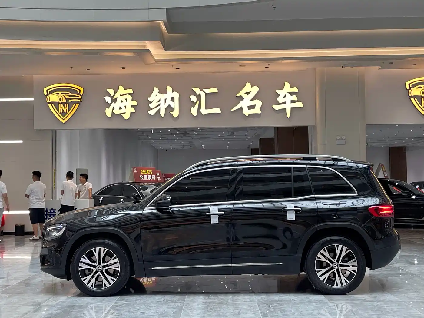 Mercedes-Benz GLB 2025