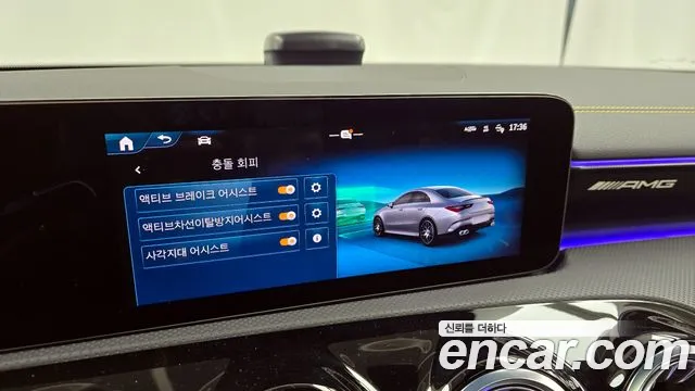 Mercedes-Benz CLA 2024