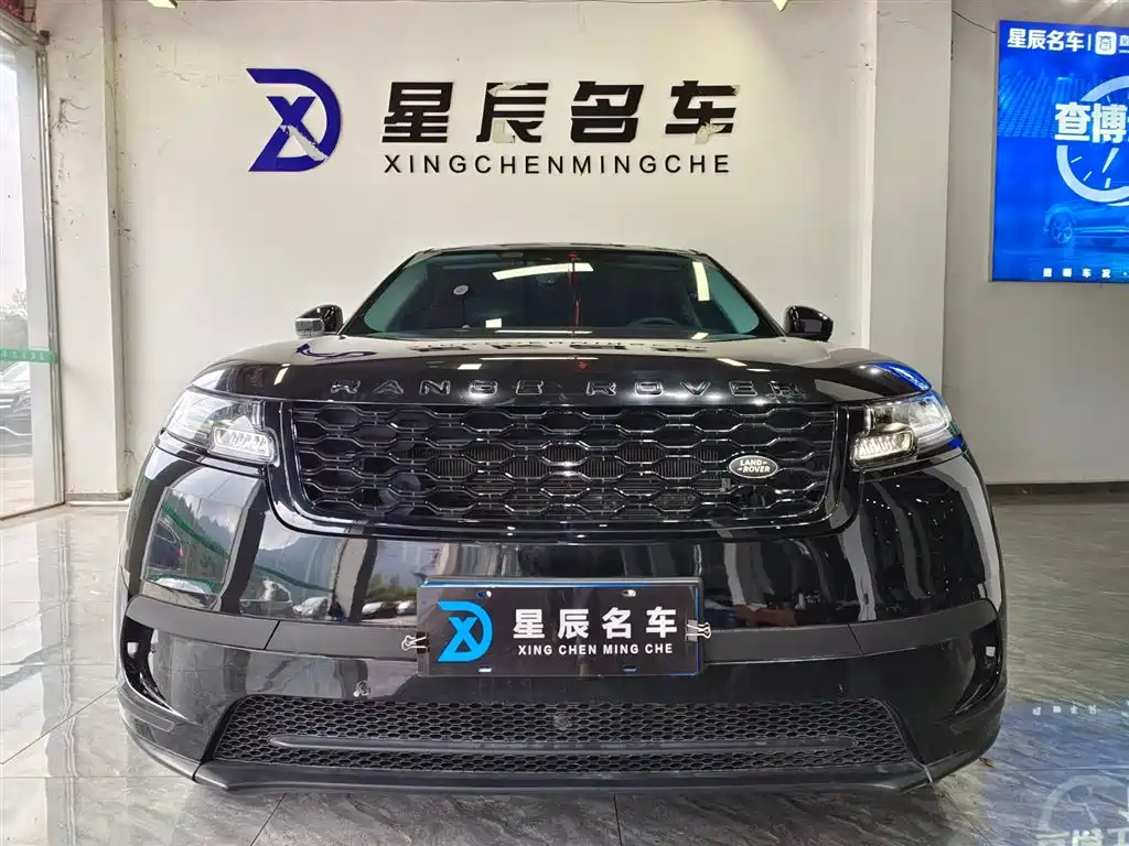 Land Rover Range Rover Velar 2020