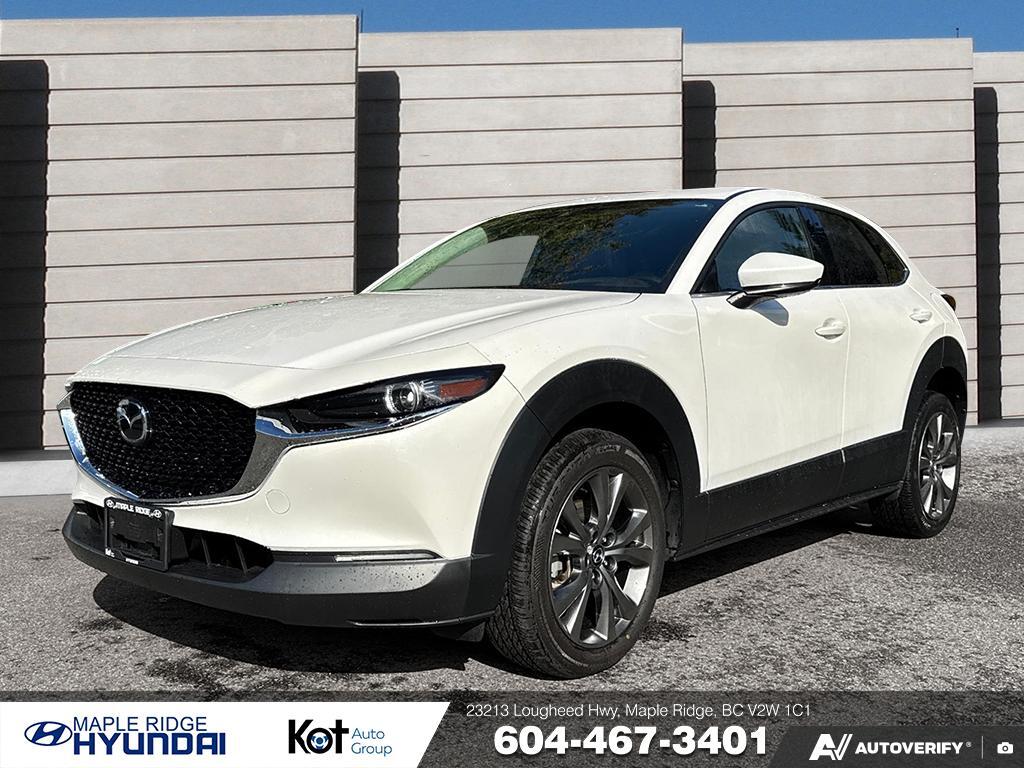 Mazda CX-30 2020