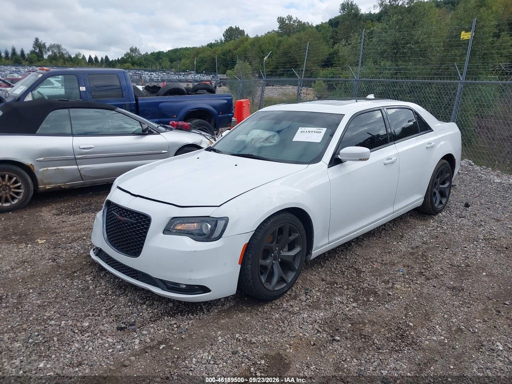Chrysler 300 2023