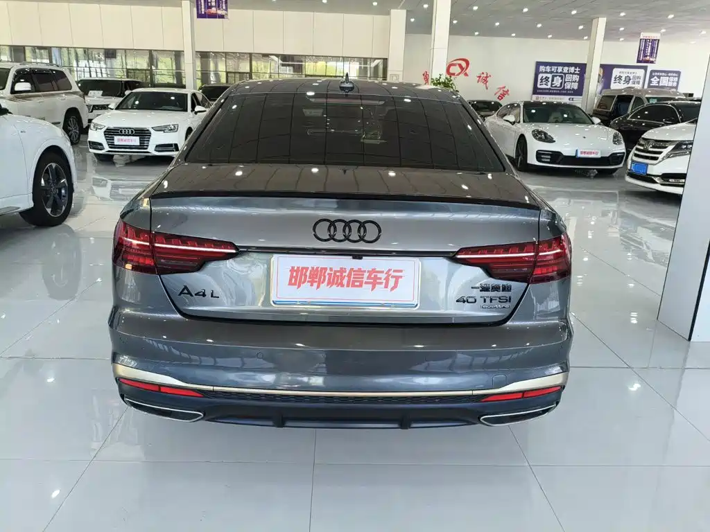 Audi A4 2024