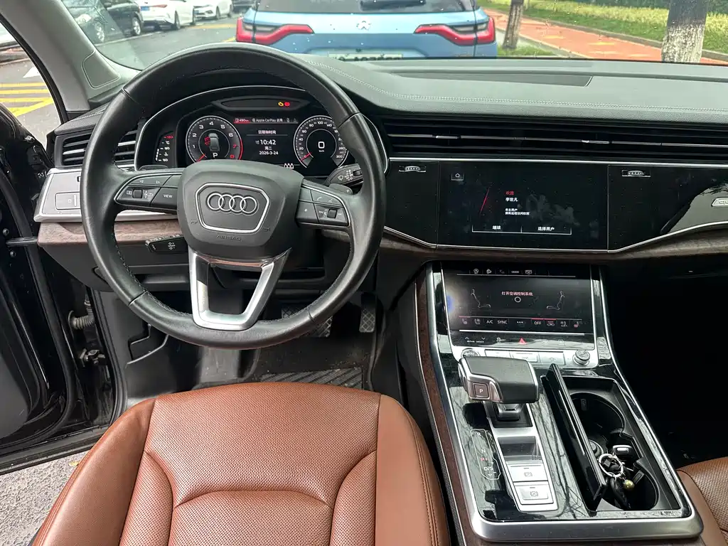 Audi Q7 2023
