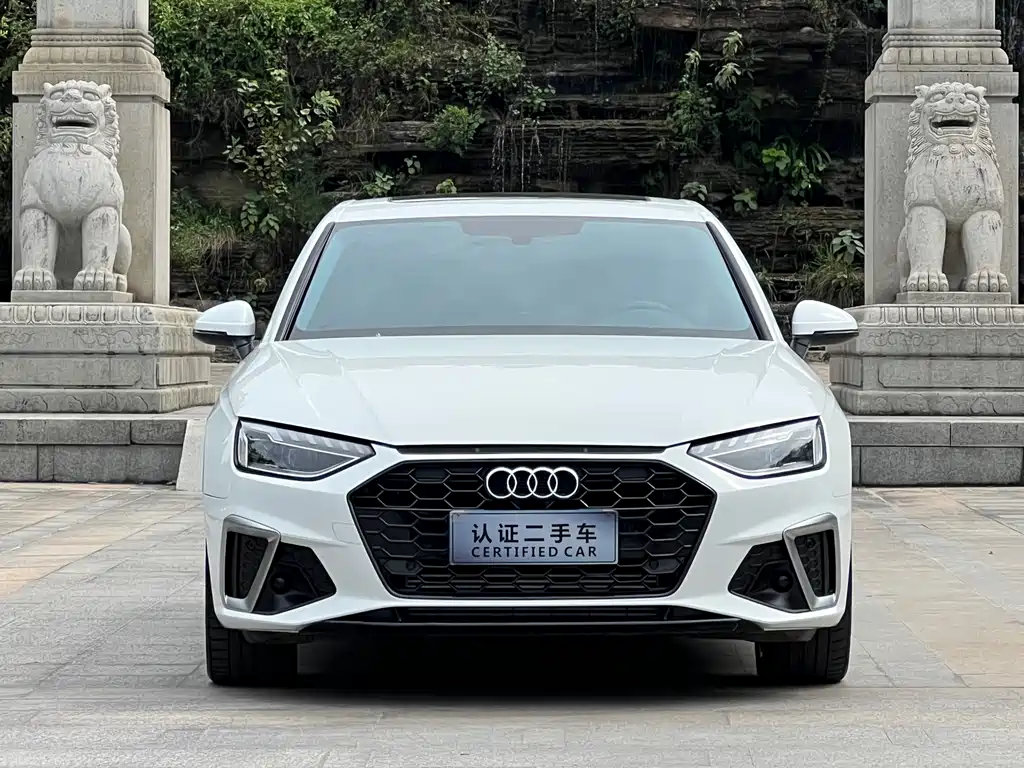 Audi A4 2024