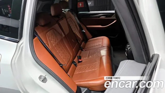 BMW X3 M 2020