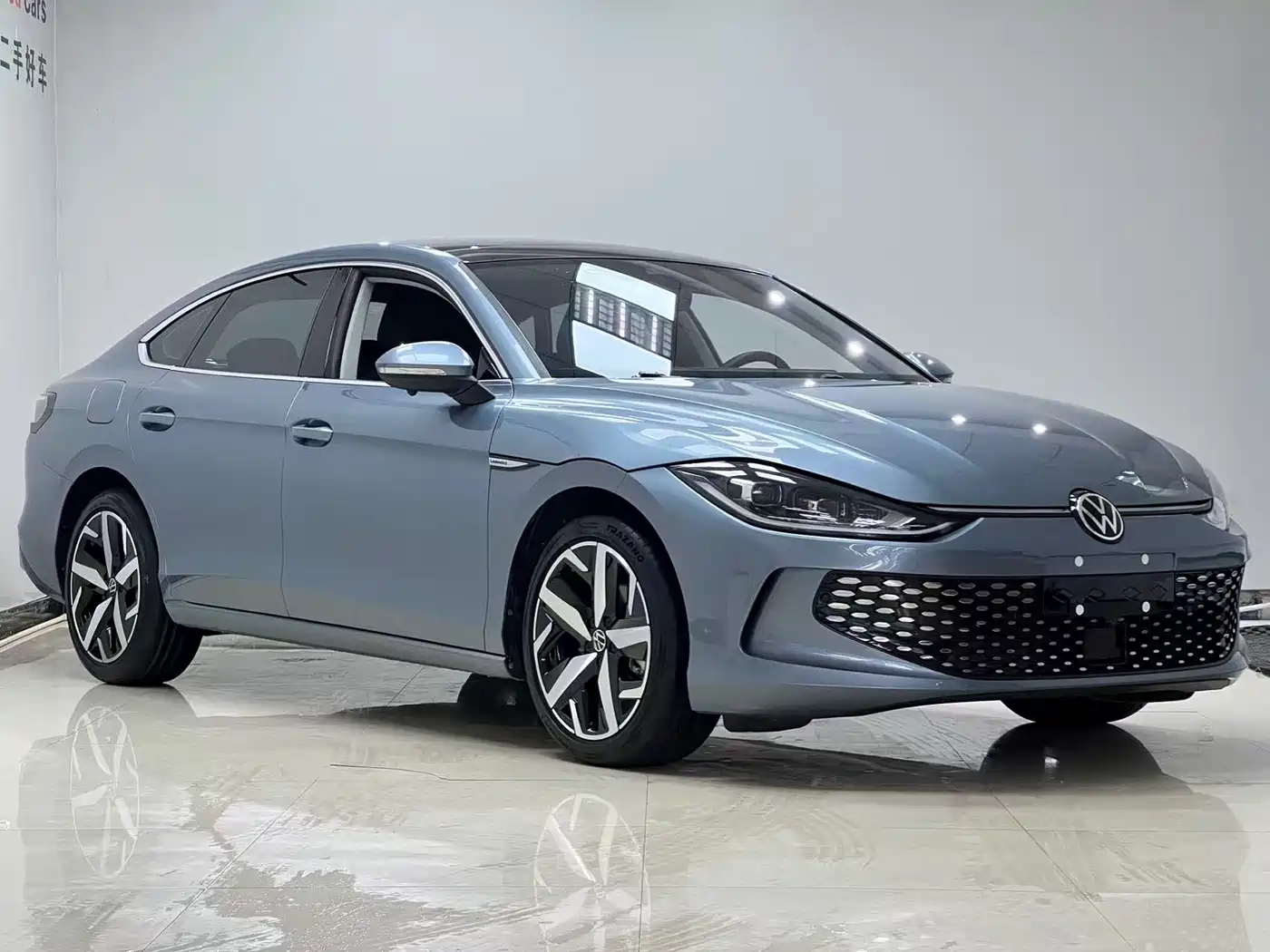 Volkswagen Lamando 2023