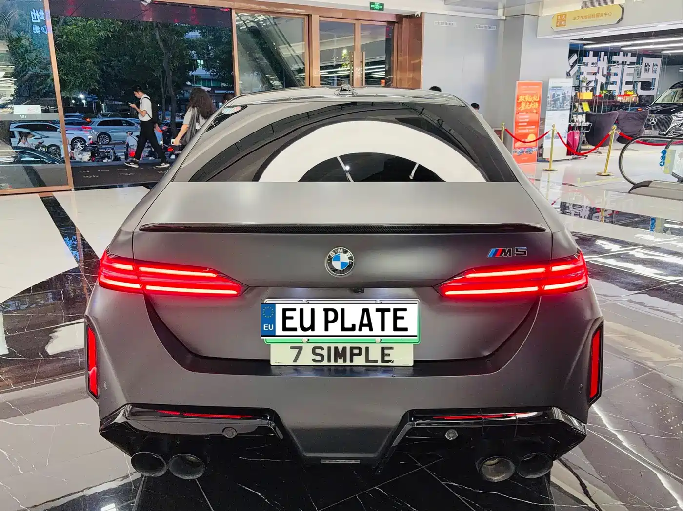BMW M5 2025