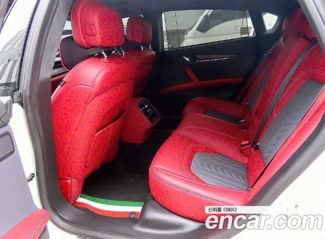 Maserati Quattroporte 2021