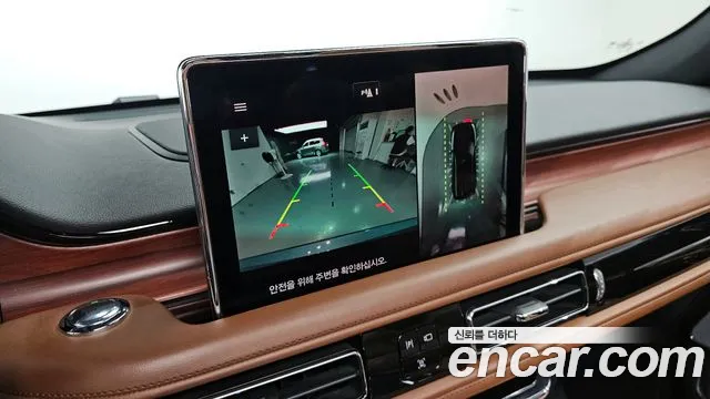 Lincoln Aviator 2021