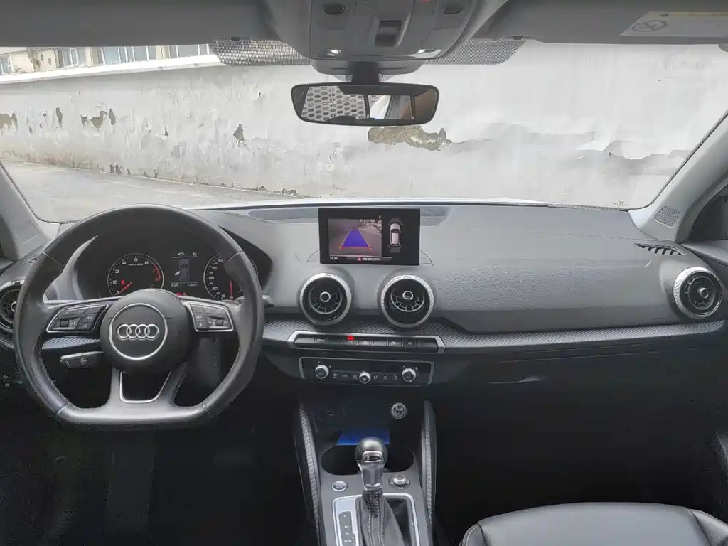 Audi Q2 2023