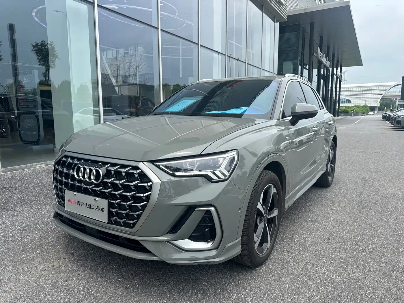 Audi Q3 2025