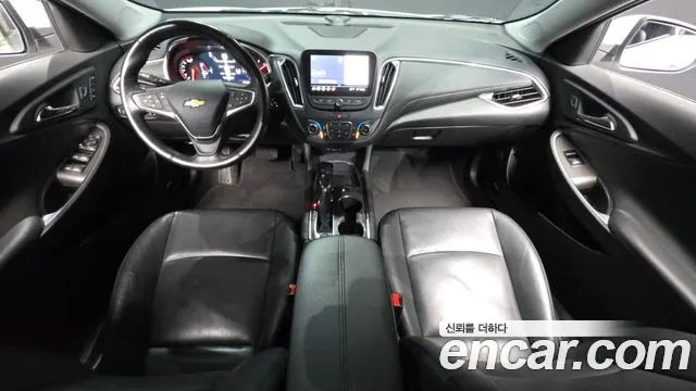 Chevrolet Malibu 2021