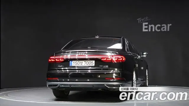 Audi A8 2021