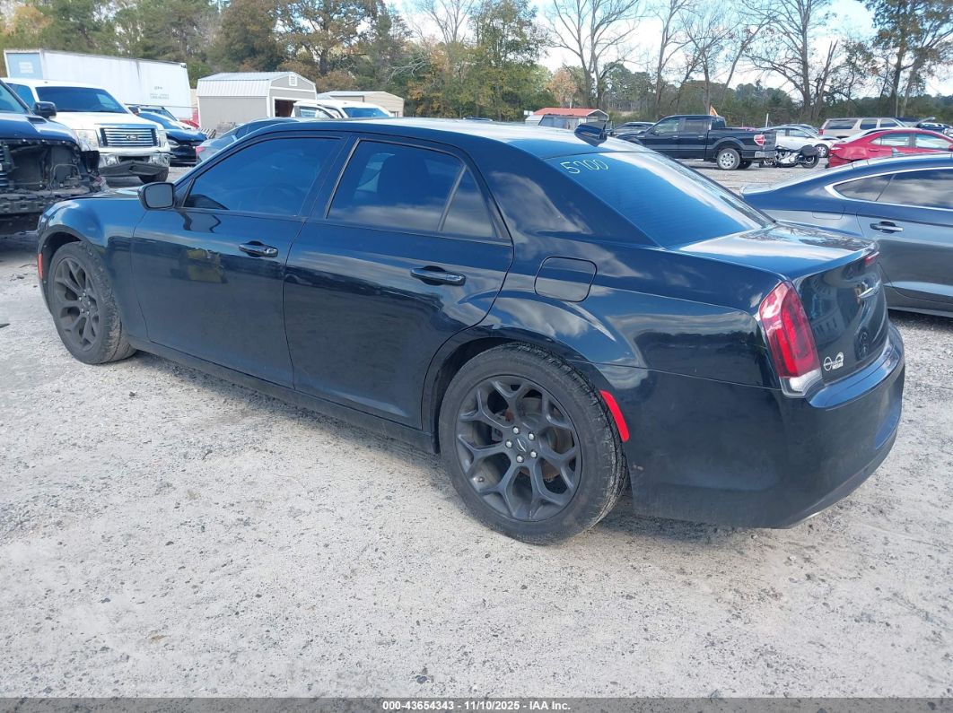 Chrysler 300 2020