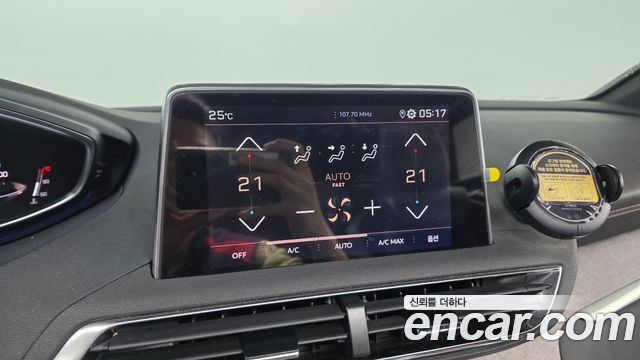 Peugeot 5008 2022