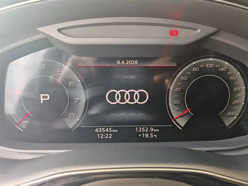 Audi Q7 2022