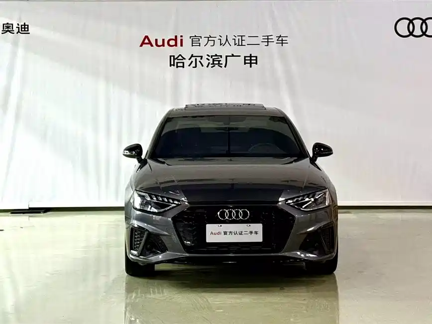 Audi A4 2023