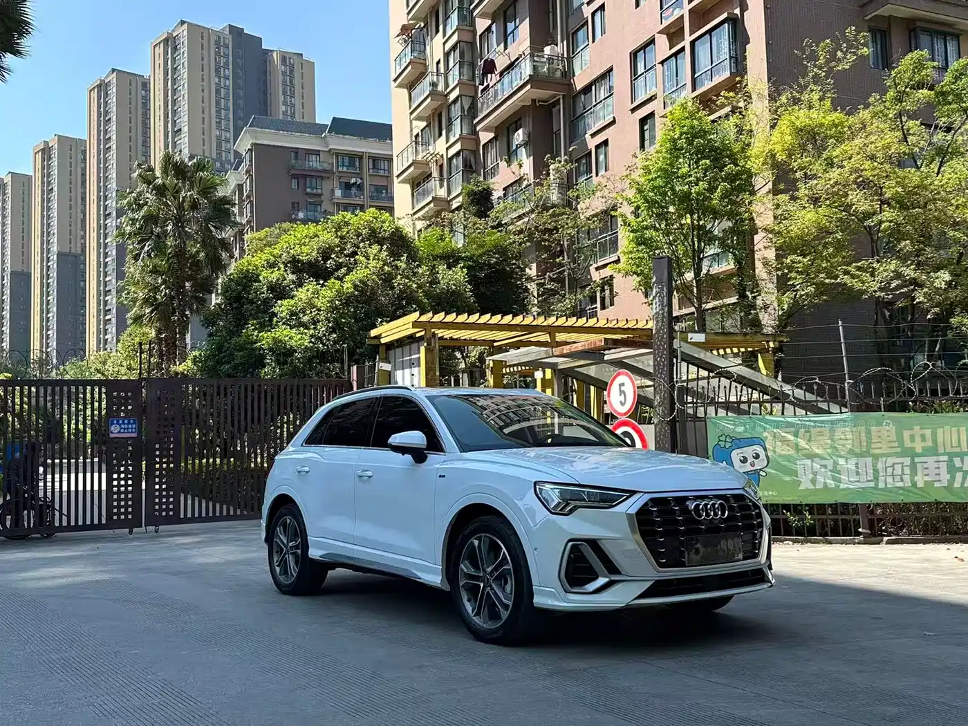 Audi Q3 2022