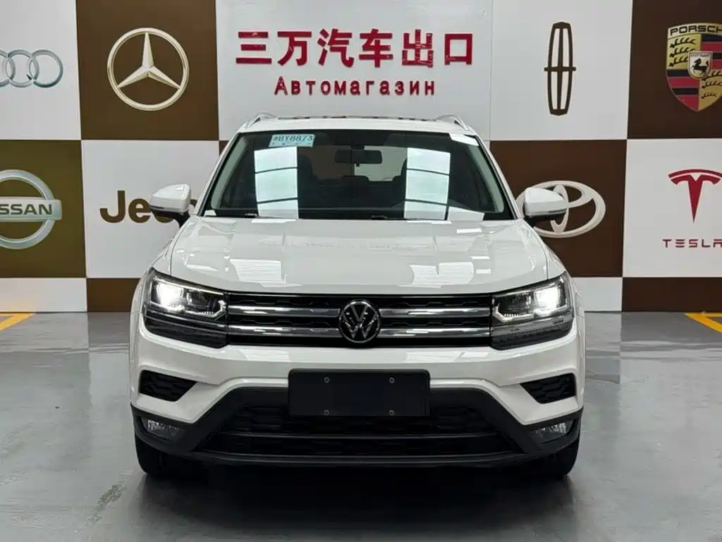Volkswagen Tharu 2022