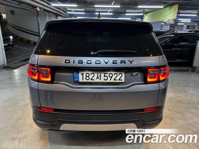 Land Rover Discovery Sport 2022