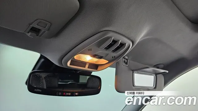 Chevrolet Trax 2023