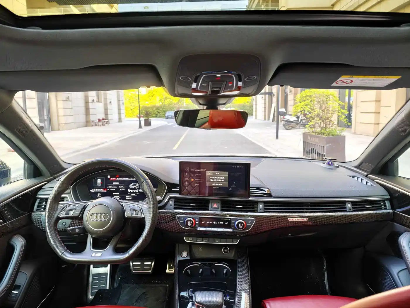 Audi S4 2025