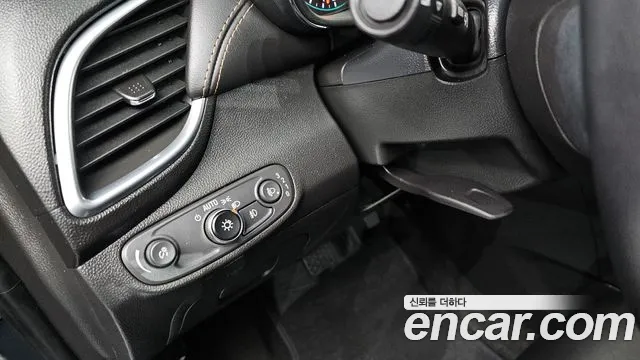 Chevrolet Trax 2021